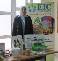 Un projet ambitieux de la Startup EIC se démarque dans « Collabora Technopark » Un projet ambitieux de la Startup EIC se démarque dans « Collabora Technopark »